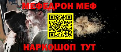 гидропоника Пыть-Ях