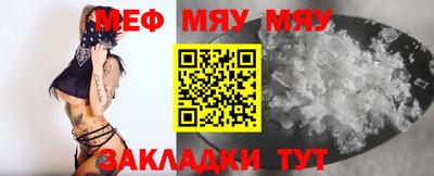 кокаин колумбия Пугачёв