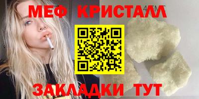 кокаин колумбия Пугачёв