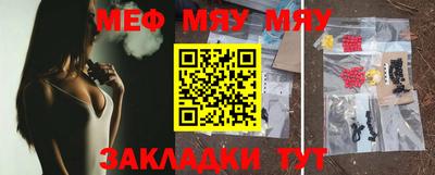 альфа пвп VHQ Пушкино