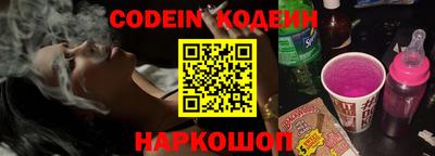 кокаин колумбия Пугачёв
