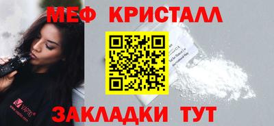гидропоника Пыть-Ях