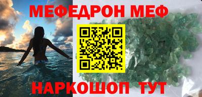 гидропоника Пыть-Ях