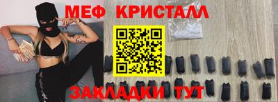альфа пвп VHQ Пушкино
