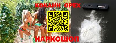 гидропоника Пыть-Ях