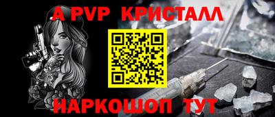 кокаин колумбия Пугачёв