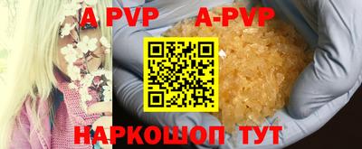 кокаин колумбия Пугачёв