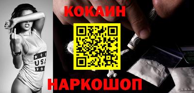 альфа пвп VHQ Пушкино