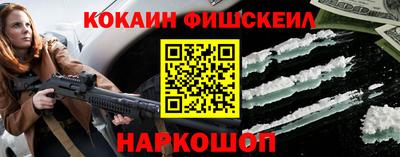 альфа пвп VHQ Пушкино