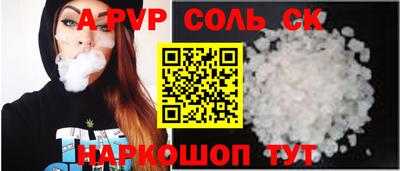 кокаин колумбия Пугачёв