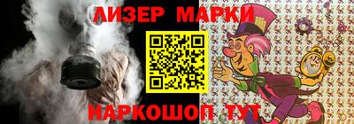 гидропоника Пыть-Ях
