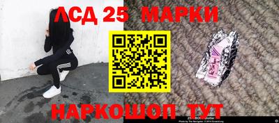 альфа пвп VHQ Пушкино