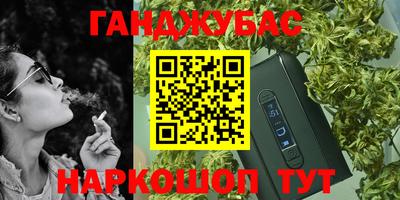 гидропоника Пыть-Ях