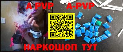 кокаин колумбия Пугачёв