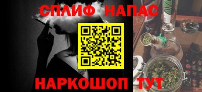 гидропоника Пыть-Ях