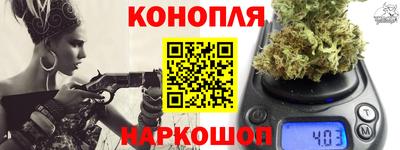 альфа пвп VHQ Пушкино