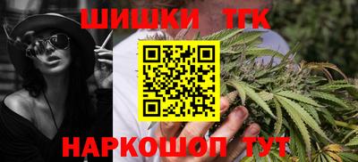 альфа пвп VHQ Пушкино