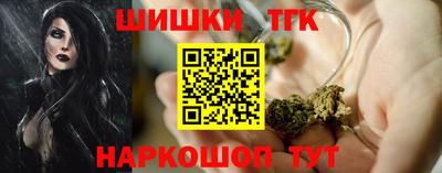 гидропоника Пыть-Ях