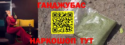 альфа пвп VHQ Пушкино