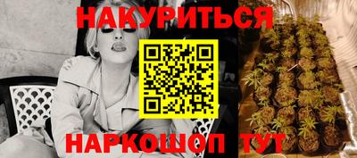 альфа пвп VHQ Пушкино