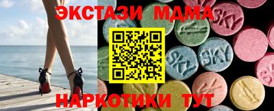 гидропоника Пыть-Ях
