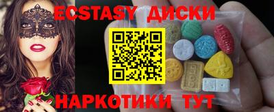 кокаин колумбия Пугачёв