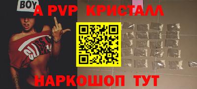кокаин колумбия Пугачёв