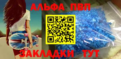 кокаин колумбия Пугачёв