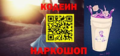 кокаин колумбия Пугачёв