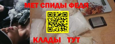 гидропоника Пыть-Ях