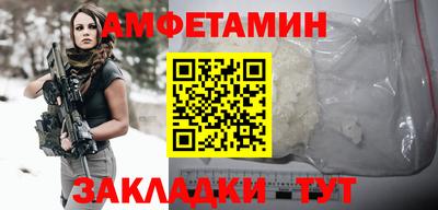 гидропоника Пыть-Ях