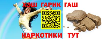 альфа пвп VHQ Пушкино