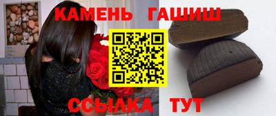 альфа пвп VHQ Пушкино
