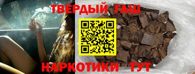гидропоника Пыть-Ях