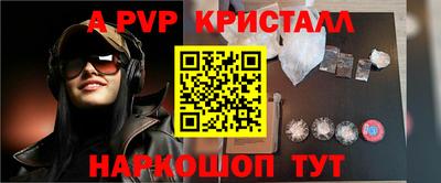 кокаин колумбия Пугачёв
