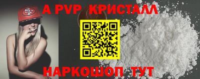 кокаин колумбия Пугачёв
