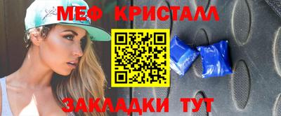 кокаин колумбия Пугачёв