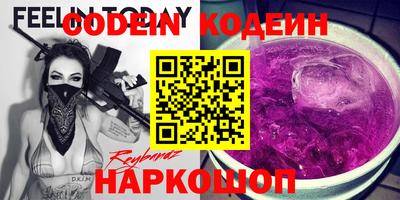 гидропоника Пыть-Ях