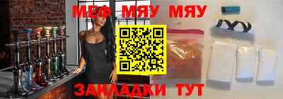альфа пвп VHQ Пушкино