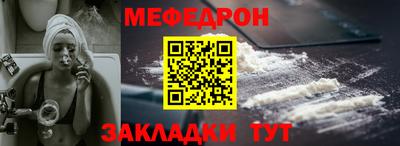 кокаин колумбия Пугачёв