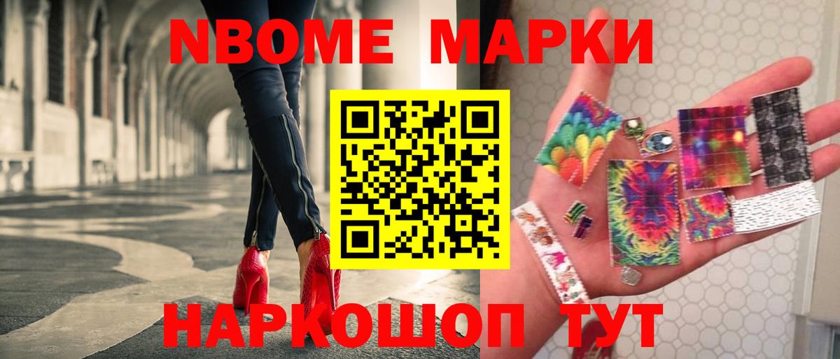 ЛСД экстази ecstasy  Вход с VPN  Полевской  ЛСД экстази ecstasy 