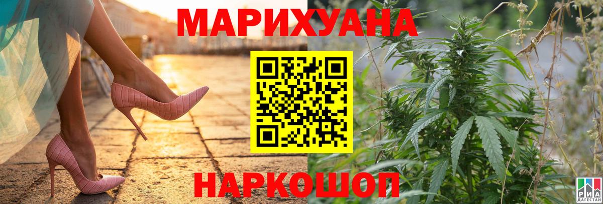 Полевской  Бошки Шишки тримм  Вход с VPN  Бошки Шишки SATIVA & INDICA  Бошки Шишки марихуана 